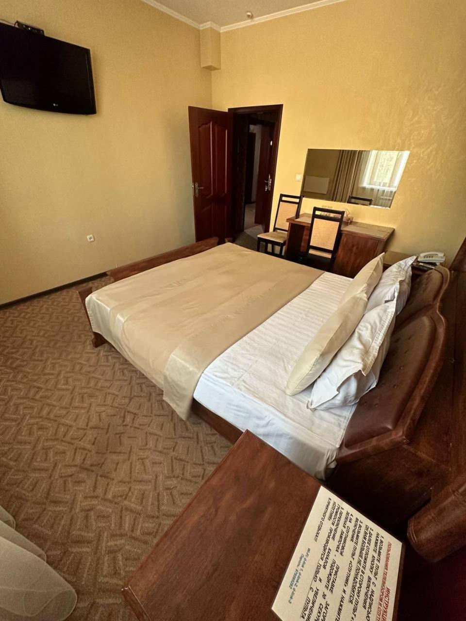 Altyn Adam Hotel Petropavlovsk Eksteriør billede